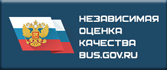 bus.gov.ru.jpg